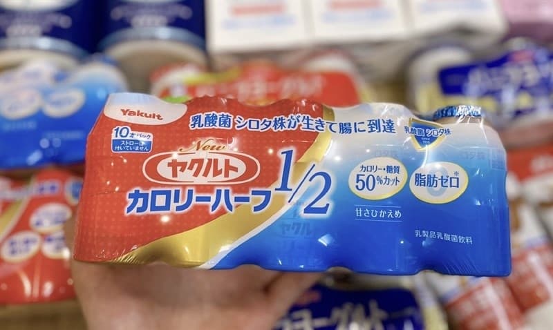 Sữa chua Yakult ít đường 10*65ml